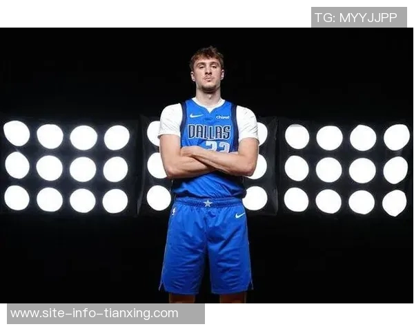 独行侠老板库班坚决否认交易浓眉传闻全力以赴争夺胜利