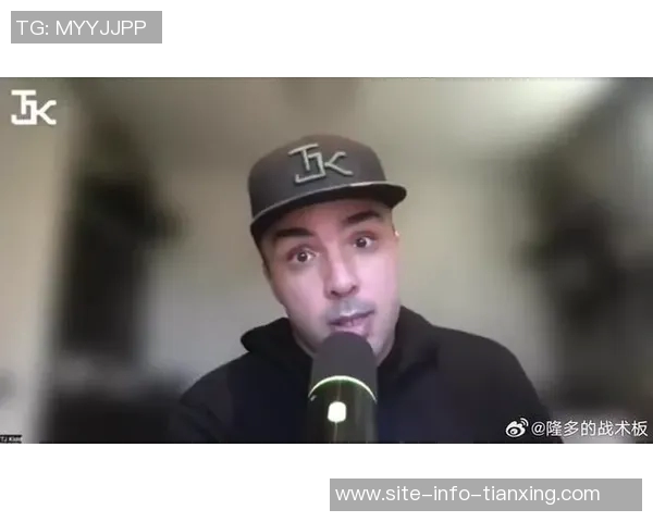 键盘侠们怒斥弗拉格与基德捣乱哈里森直指萧华为诈骗犯