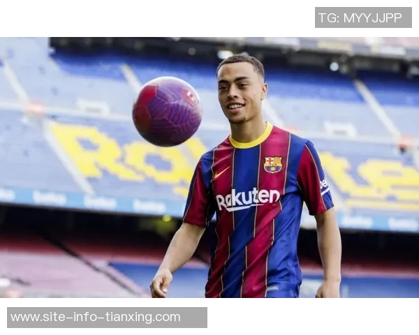 德斯特表达对米兰的归属感感激巴萨的美好回忆